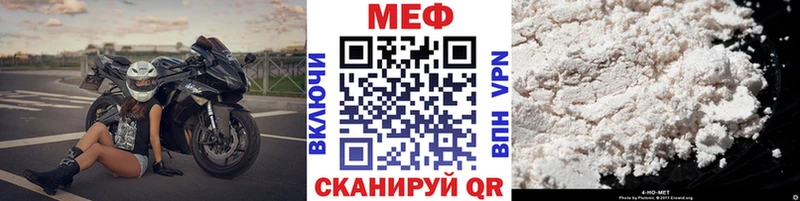Хочу наркоту Тобольск Кокаин  Меф  ГАШ 