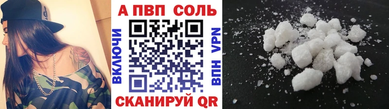 МЕТАДОН Тобольск