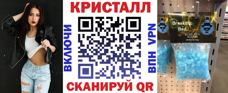 Amphetamine Розовый  Тобольск 