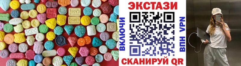 Ecstasy Philipp Plein где найти наркотики Тобольск