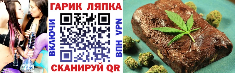 мега   Тобольск  ГАШИШ AMNESIA HAZE 