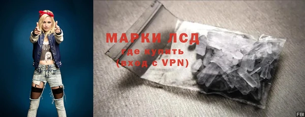 крисы Алексин