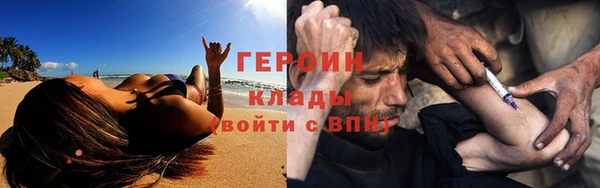 мет Вязники