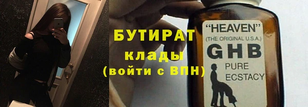 крисы Алексин
