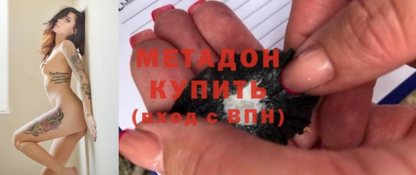 крисы Алексин