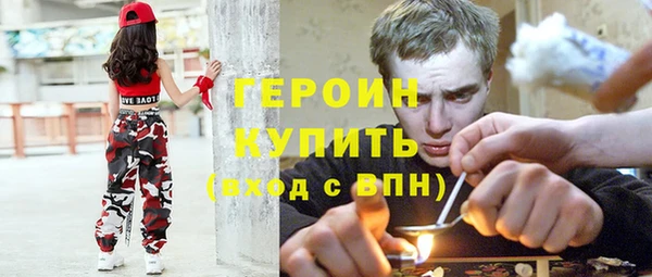 спайс Алзамай