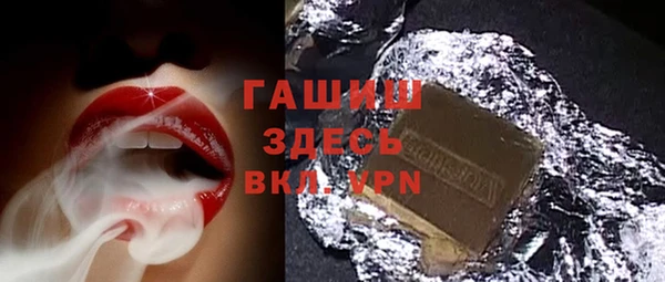 спайс Алзамай