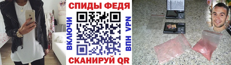 как найти наркотики Тобольск Метамфетамин винт