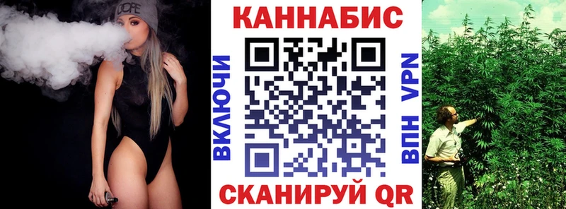 как найти закладки  Тобольск  МАРИХУАНА Amnesia 